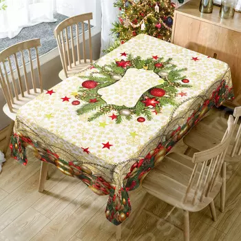 Скатерть ТамиТекс «Самобранка»