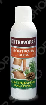 Скипидарная растирка Travopar «Контроль веса»