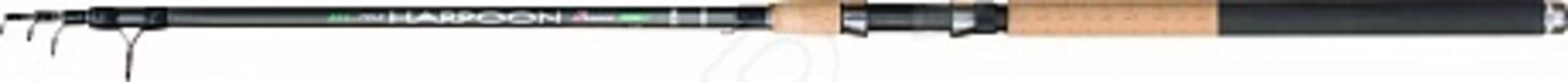 Удилище фидерное телескопическое Siweida Harpoon