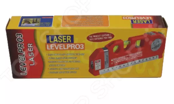 Уровень лазерный Laser Level Pro 3