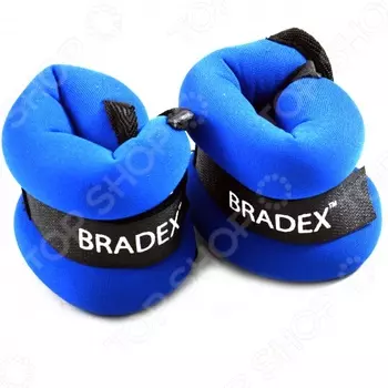 Утяжелители для ног и рук Bradex «Геракл»