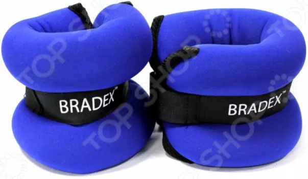 Утяжелители для рук и ног Bradex «Геракл Экстра»