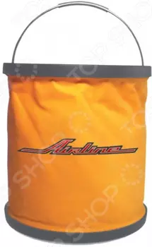 Ведро складное Airline AB-O