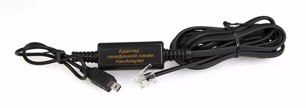 Адаптер для записи телефонных разговоров Edic-mini серия Tiny16 (+ Антисептик-спрей для рук в подарок!)