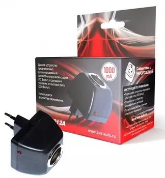 Адаптер сетевой для автоприборов AVS AD-22012A (220&gt;12В, 1А)