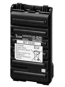 Аккумулятор для рации Icom BP-264