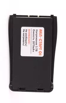 Аккумулятор для рации Терек Старт