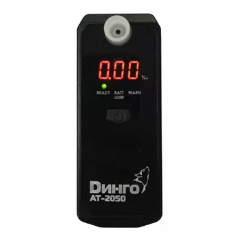 Алкотестер Динго АТ-2050 (+ Антисептик-спрей для рук в подарок!)