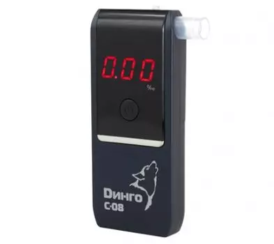 Алкотестер Dingo C-08 (синий) (+ Антисептик-спрей для рук в подарок!)