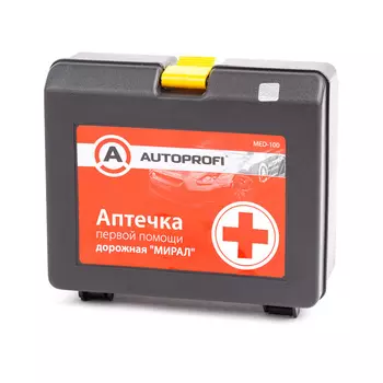 Аптечка первой помощи дорожная AUTOPROFI MED-100