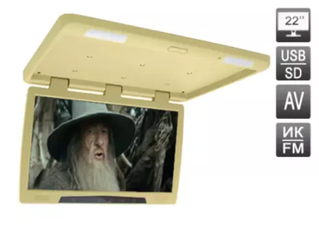 AVIS AVS2220MPP (+ Антисептик-спрей для рук в подарок!)