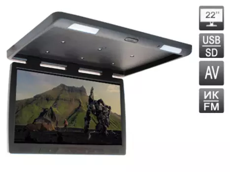 AVIS AVS2220MPP (+ Антисептик-спрей для рук в подарок!)