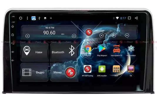 Автомагнитола для Honda CRV 2017+ RedPower 51160 R IPS DSP ANDROID 8+ (+ Камера заднего вида в подарок!)