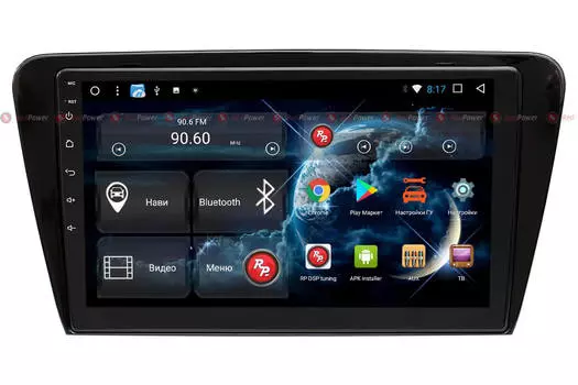 Автомагнитола для Skoda Octavia A7 (2013+) RedPower 51007 R IPS DSP ANDROID 8+ (+ Камера заднего вида в подарок!)