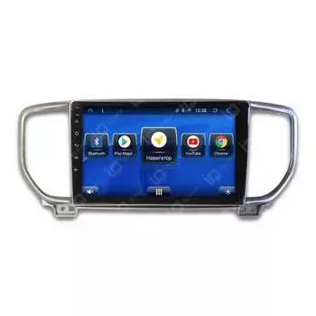 Автомагнитола IQ NAVI TS9-1723CFHD Kia Sportage IV Restyle (QL) (2018+) 9" DSP (5 CH) + 4G SIM + Carplay (+ Камера заднего вида в подарок!)