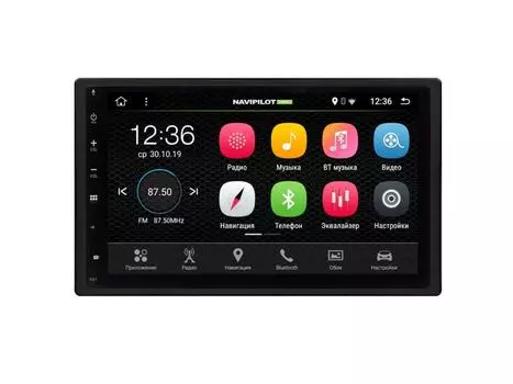 Автомагнитола NaviPilot DROID7L для Daewoo Gentra 2013 - 2015 (+ Камера заднего вида в подарок!)