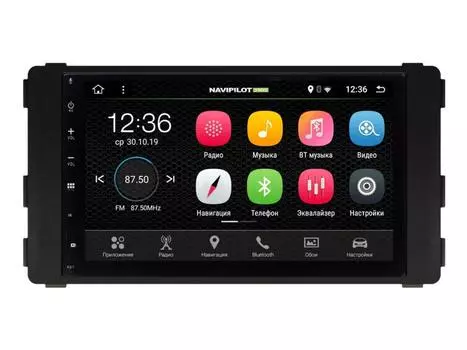 Автомагнитола NaviPilot DROID7L для Fiat Fullback 2016 - н.в. (+ Камера заднего вида в подарок!)
