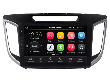 Автомагнитола NaviPilot DROID7L для Hyundai Creta 2016 - н.в. 10" (+ Камера заднего вида в подарок!)