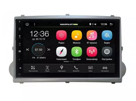 Автомагнитола NaviPilot DROID7L для Hyundai H1 - Grand Starex 2007 - 2015 (+ Камера заднего вида в подарок!)