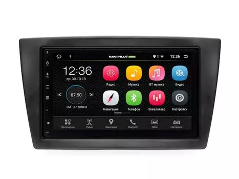 Автомагнитола NaviPilot DROID7L для LADA Granta 2011 - 2018 (+ Камера заднего вида в подарок!)