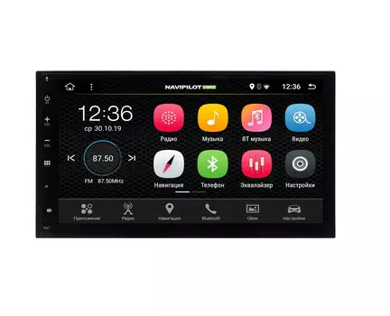 Автомагнитола NaviPilot DROID7L Universal 2DIN без DVD FT (+ Камера заднего вида в подарок!)