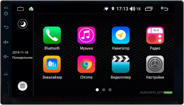 Автомагнитола NaviPilot DROID9L Universal 2DIN Универсальная без DVD FT (+ Камера заднего вида в подарок!)