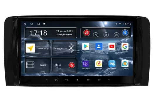 Автомагнитола RedPower 71169 для Mercedes-Benz R-Class W251,V251 (03.2005-05.2013) (+ Камера заднего вида в подарок!)