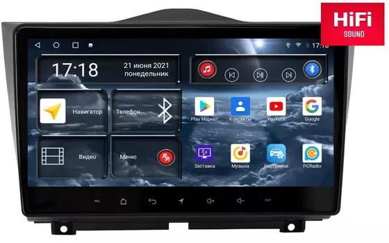 Автомагнитола RedPower 75061 Hi-Fi для Lada Granta 1-поколение рестайлинг (08.2018-н.в.) (+ Камера заднего вида в подарок!)