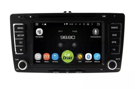 Автомагнитола Roximo CarDroid RD-3202FB для Skoda Octavia A5 (+ Камера заднего вида в подарок!)