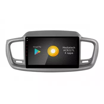 Автомагнитола Roximo S10 RS-2317-N15 для KIA Sorento 3 Prime (+ Камера заднего вида в подарок!)