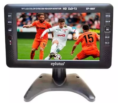 Автомобильный телевизор Eplutus EP-900T (+ Разветвитель в подарок!)