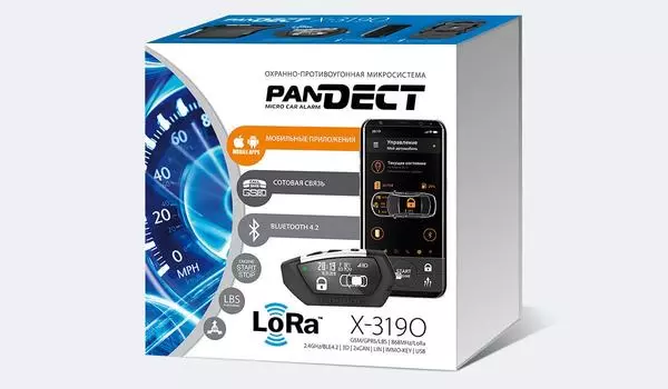 Автосигнализация Pandect X-3190 LoRa