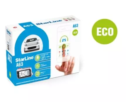 Автосигнализация StarLine A63 GSM ECO