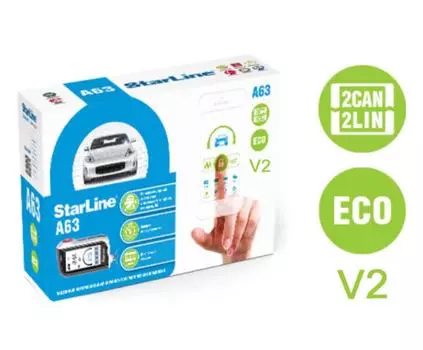 Автосигнализация StarLine A63 V2 2CAN+2LIN ECO