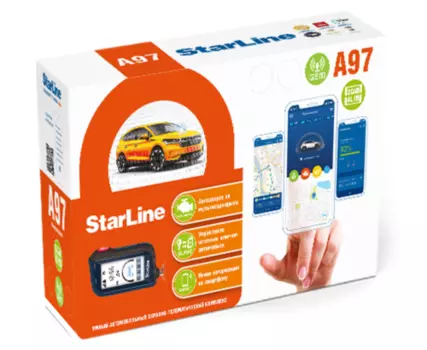 Автосигнализация StarLine A97 GSM