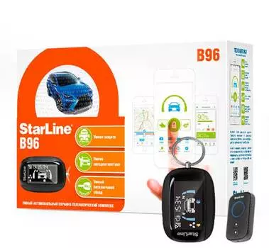 Автосигнализация StarLine B96 2CAN+2LIN