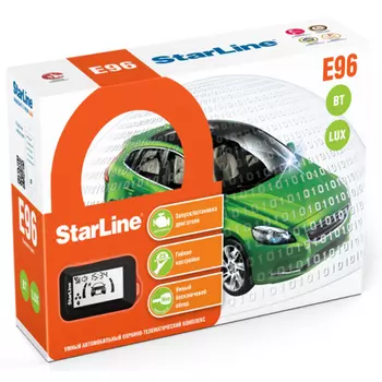 Автосигнализация Starline E96 BT LUX
