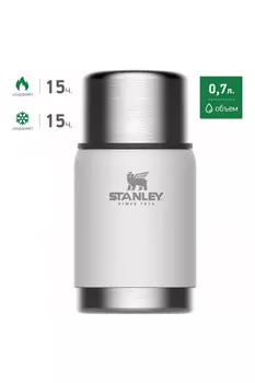 Белый термос для еды STANLEY Adventure 0,7L (+ Антисептик-спрей для рук в подарок!)