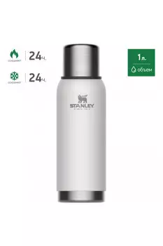 Белый термос STANLEY Adventure 1L 10-01570-021 (+ Антисептик-спрей для рук в подарок!)