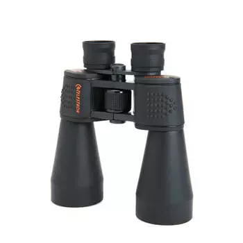 Бинокль Celestron SkyMaster 12x60 (+ Салфетки из микрофибры в подарок)