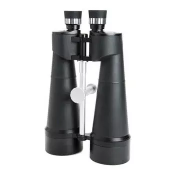 Бинокль Celestron SkyMaster 25x100 (+ Салфетки из микрофибры в подарок)