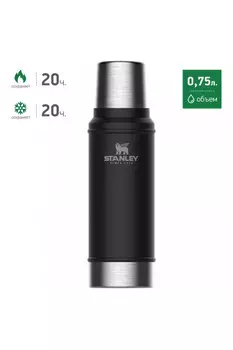 Черный термос STANLEY Classic 0,75L 10-01612-028