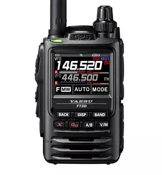 Цифровая рация Yaesu FT-3DR (Официальный дилер в России!)