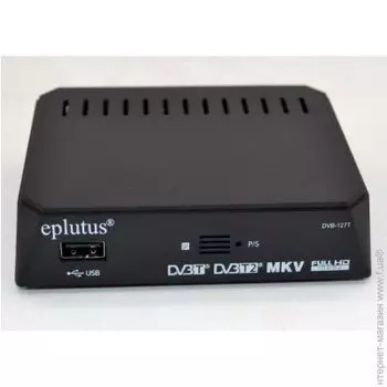 Цифровой TВ-тюнер EPLUTUS DVB-127T (+ Разветвитель в подарок!)