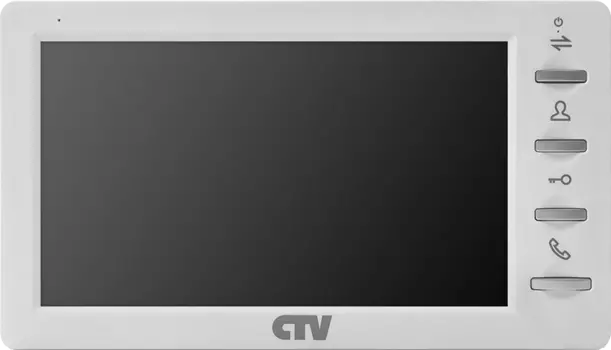 Цветной монитор видеодомофона CTV-M1701MD (белый) (+ Салфетки из микрофибры в подарок)