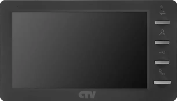 Цветной монитор видеодомофона CTV-M1701MD (графит) (+ Автомобильные коврики для впитывания влаги в подарок!)