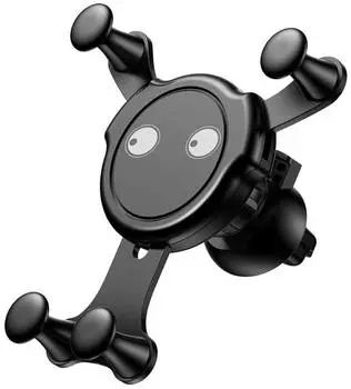 Держатель Baseus Emoticon Gravity bl (SUYL-EMJX)