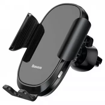 Держатель для смартфона с автоматическим зажимом Baseus Smart Car Mount Cell - Черный (SUGENT-ZN01)