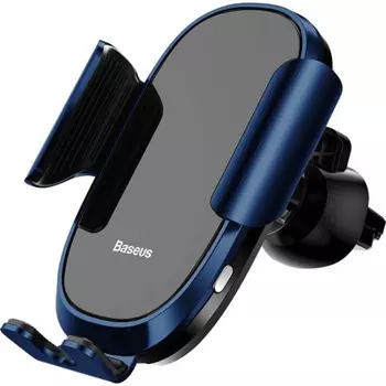 Держатель для смартфона с автоматическим зажимом Baseus Smart Car Mount Cell - Синий
