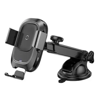 Держатель с беспроводной зарядкой Baseus Smart Vehicle Bracket Wireless Charger (WXZN-B01)
